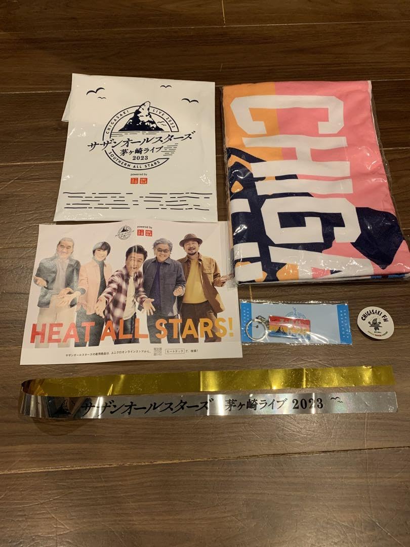Amazon.co.jp: Southern All Stars 45th Anniversary Chigasaki